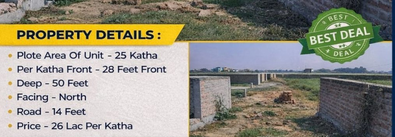  2722 Sq.ft. Residential Plot for Sale in Anisabad, Patna
