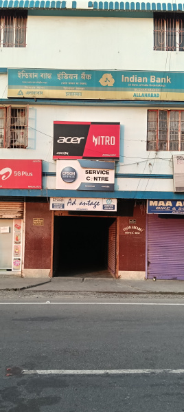  Commercial Shop 150 Sq.ft. for Rent in College Road, Silchar