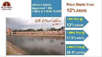 1 RK Flat for Sale in Telaprolu, Vijayawada
