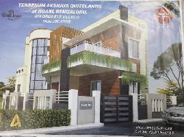 2 BHK House for Sale in Jigani Road, Bangalore