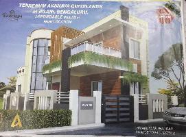 2 BHK House for Sale in Jigani Road, Bangalore