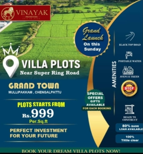  Residential Plot 900 Sq.ft. for Sale in Maduranthakam, Chengalpattu