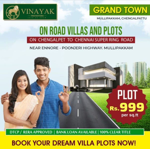  Residential Plot 900 Sq.ft. for Sale in Maduranthakam, Chengalpattu