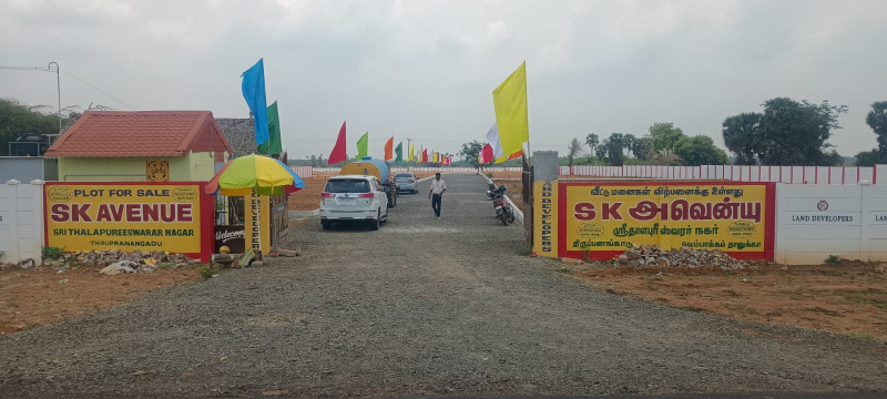  Residential Plot 1000 Sq.ft. for Sale in Tiruttani, Thiruvallur