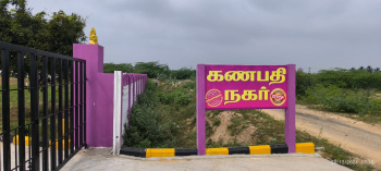  Residential Plot for Sale in Inamkulathur, Tiruchirappalli