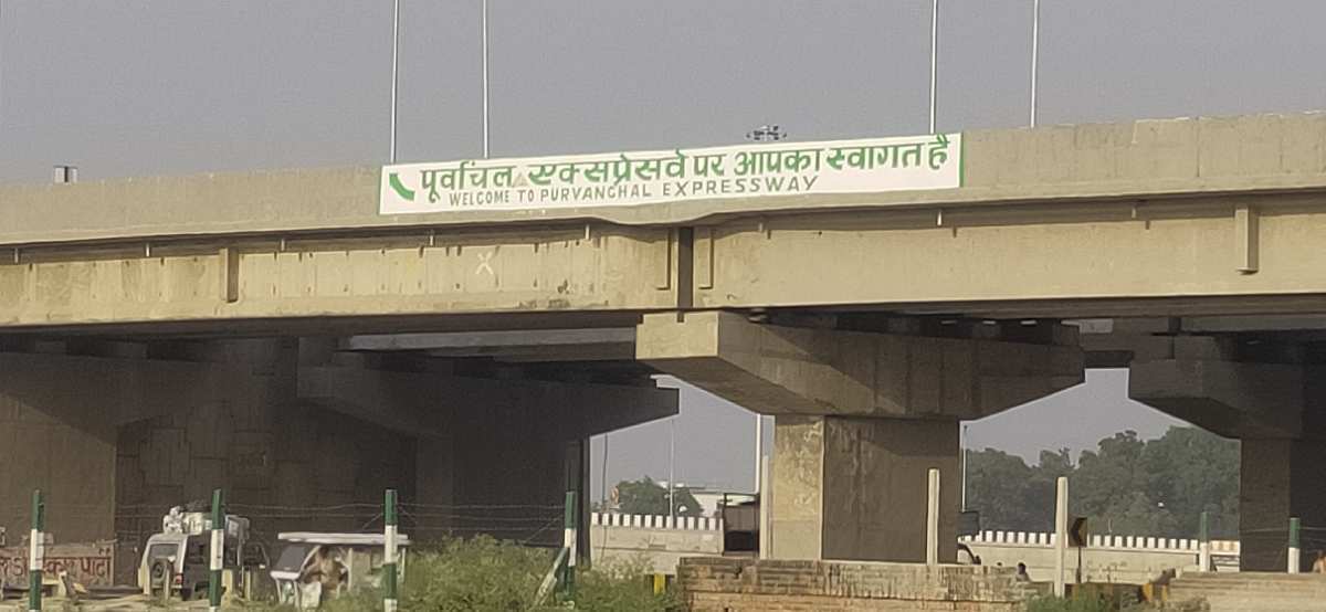  1500 Sq.ft. Residential Plot for Sale in Sultanpur Road, Lucknow