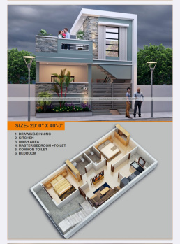 2 BHK House for Sale in Gadarwara, Narsinghpur