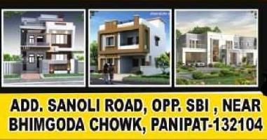  Residential Plot for Sale in TDI City, Panipat