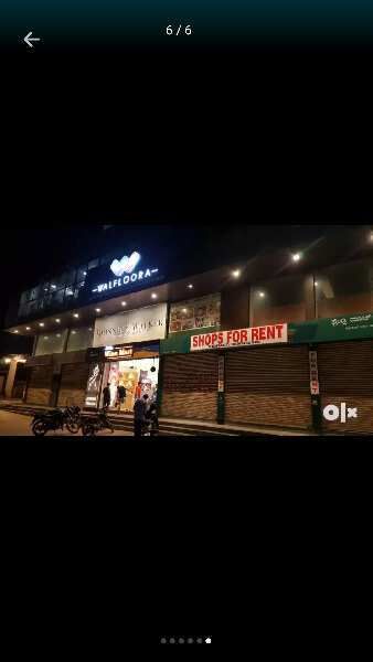  Commercial Shop 1425 Sq.ft. for Rent in Kottara Chowk, Mangalore