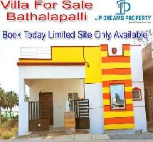 2 BHK House for Sale in Muneeswara Nagar, Hosur