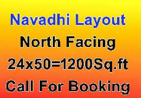  Residential Plot for Sale in Navadhi, Hosur