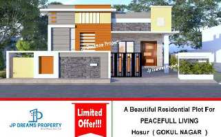 2 BHK House for Sale in Gokul Nagar, Hosur