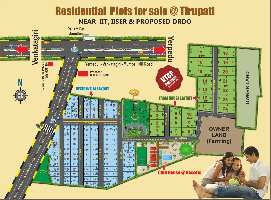  Commercial Land for Sale in Srikalahasti, Chittoor