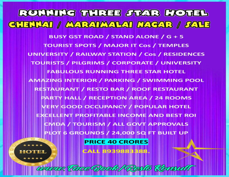  Hotels 24000 Sq.ft. for Sale in Maraimalai Nagar, Chennai