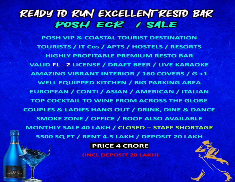  5500 Sq.ft. Hotels for Sale in East Coast Road, Chennai