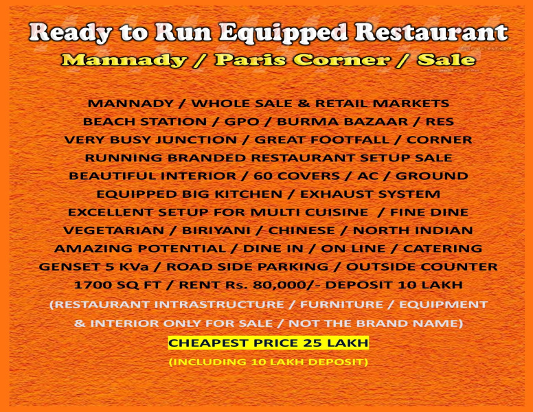  1700 Sq.ft. Hotels for Sale in Mannadi, Chennai