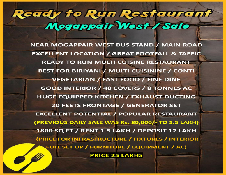  1800 Sq.ft. Hotels for Sale in Mogappair, Chennai