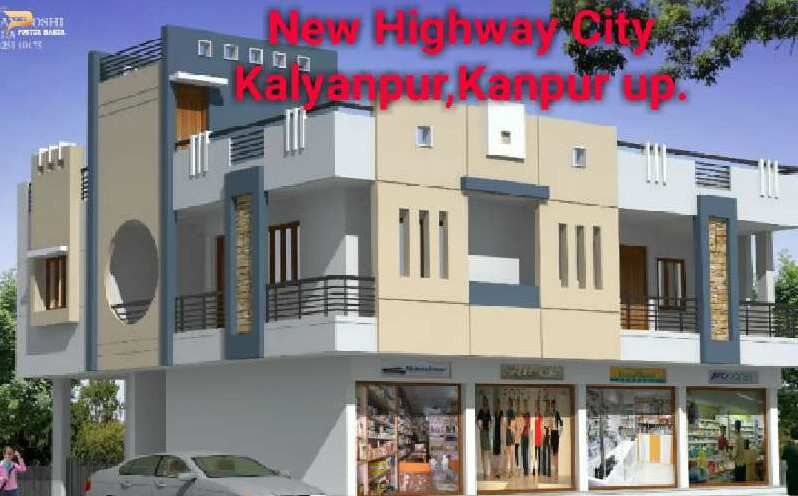  Commercial Land 1000 Sq.ft. for Sale in Kalyanpur, Kanpur