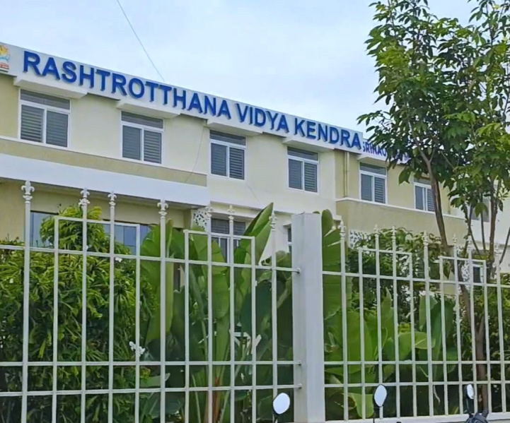  1500 Sq.ft. Residential Plot for Sale in Srinagara Layout, Mysore