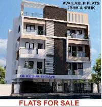 2 BHK Flat for Sale in Saligramam, Chennai
