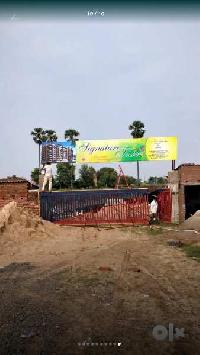 2 BHK Flat for Sale in Danapur, Patna