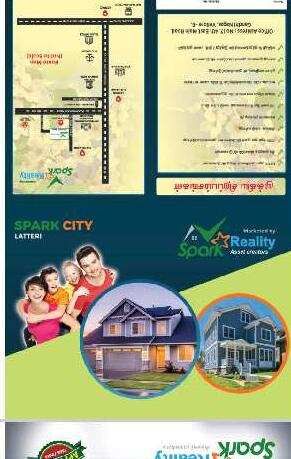  Commercial Land 1200 Sq.ft. for Sale in Katpadi, Vellore