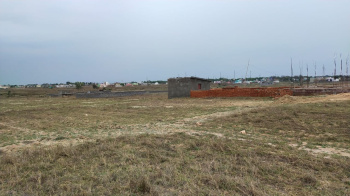  Commercial Land for Sale in Avanti Vihar, Raipur