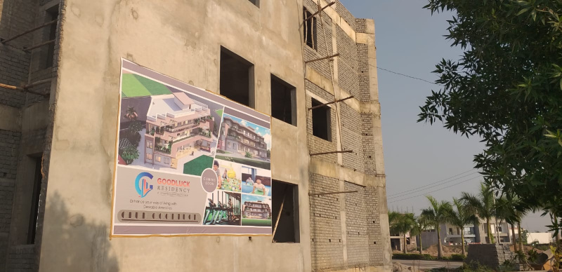  Residential Plot 2150 Sq.ft. for Sale in Sejbahar, Raipur