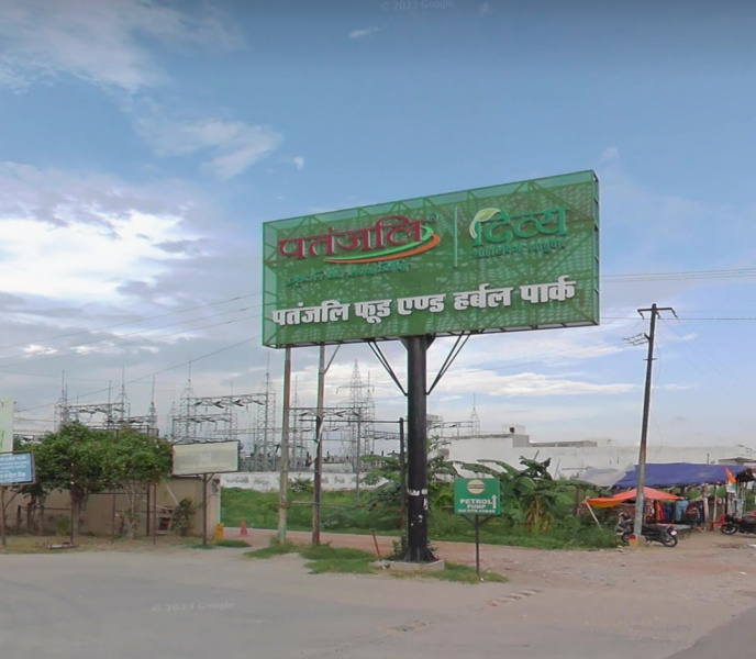  Residential Plot 1225 Sq.ft. for Sale in Jwalapur, Haridwar