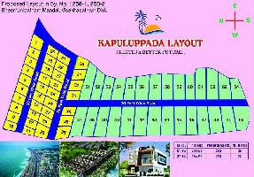  Residential Plot for Sale in Kapuluppada, Visakhapatnam