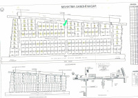  Residential Plot for Sale in Karaikal, Pondicherry
