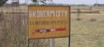  Residential Plot for Sale in Chunar Road, Varanasi