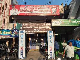  Commercial Shop for Sale in Ravulapalem, East Godavari