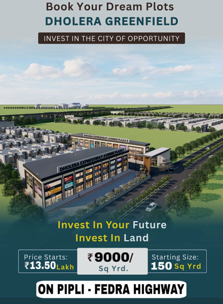  150 Sq. Yards Residential Plot for Sale in Dhansura, Aravalli