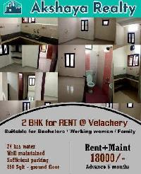 2 BHK Flat for Rent in Velachery, Chennai