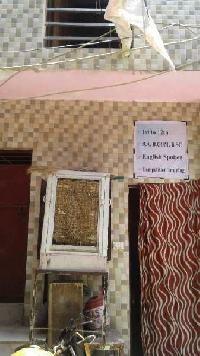 3 BHK House for Sale in Block C, Sangam Vihar, Delhi