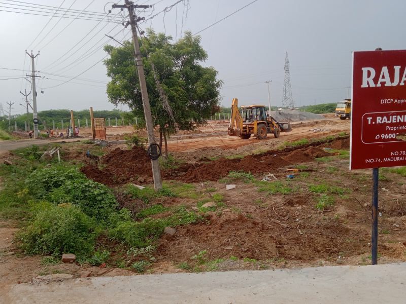  1200 Sq.ft. Residential Plot for Sale in Gundur, Tiruchirappalli