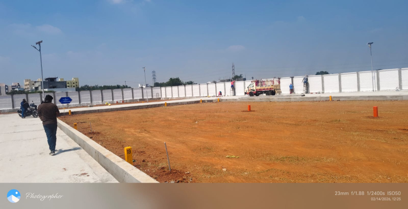  1200 Sq.ft. Residential Plot for Sale in Mathur, Tiruchirappalli