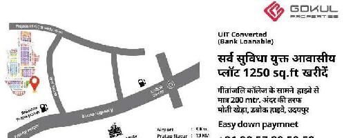  Residential Plot for Sale in Dabok, Udaipur