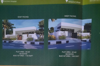  Residential Plot for Sale in Gudavalli, Vijayawada