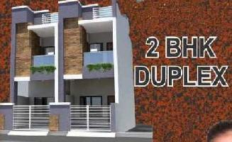 1 BHK House for Sale in Katangi, Jabalpur