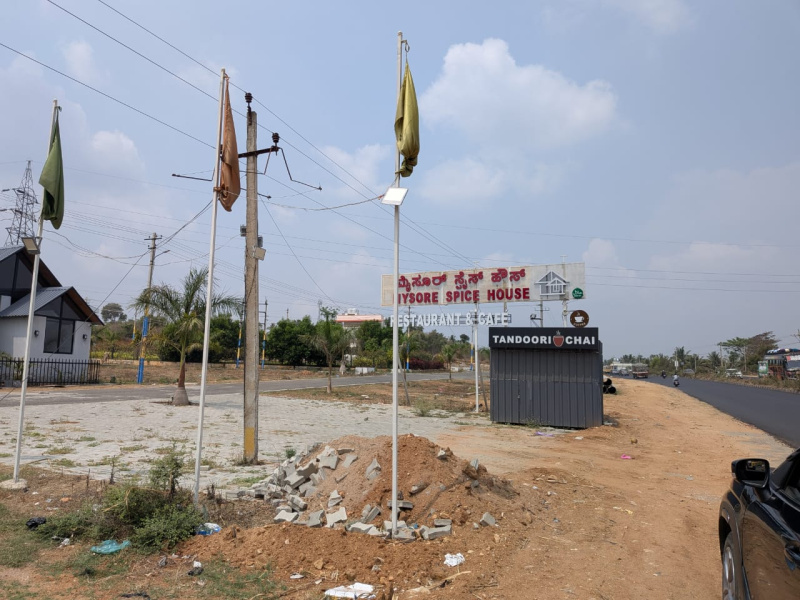  4200 Sq.ft. Commercial Land for Sale in Bilikere, Mysore