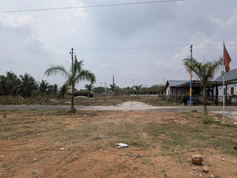  4200 Sq.ft. Commercial Land for Sale in Bilikere, Mysore
