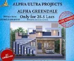 2 BHK House for Sale in Sarjapur Attibele Road, Bangalore