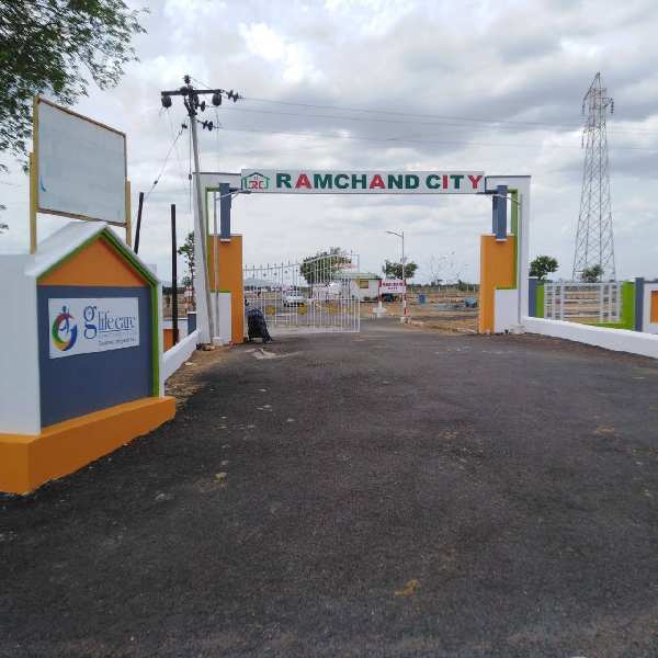  Residential Plot 1200 Sq.ft. for Sale in Manachanallur, Tiruchirappalli