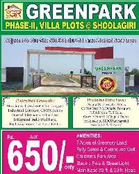  Residential Plot for Sale in Shoolagiri, Hosur