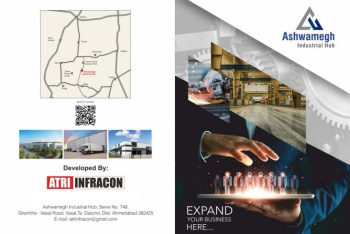  Warehouse for Rent in Ghatlodiya, Ahmedabad