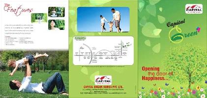  Residential Plot for Sale in Tonk Road, Jaipur