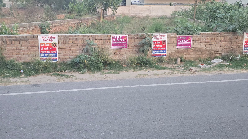  700 Sq.ft. Commercial Land for Sale in Dabwali Road, Bathinda