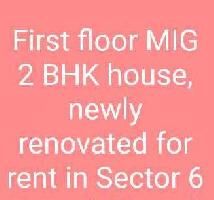 2 BHK House for Rent in Sector 6 Karnal